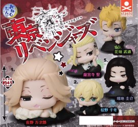 tokyo-revengers-keychains1a